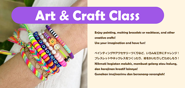 Art & Craft