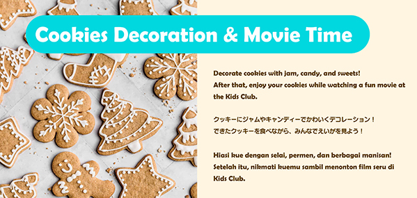 Cookies