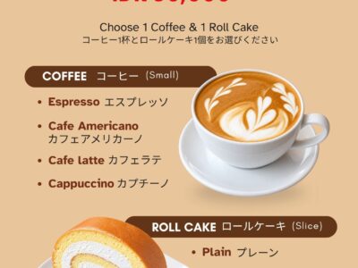 Angelique_Coffee & roll cake set