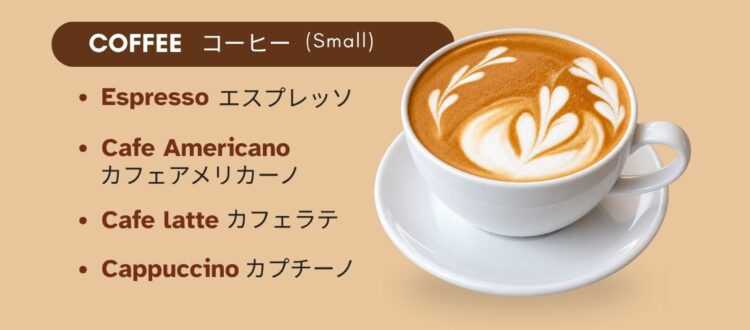 Angelique_Coffee & roll cake set